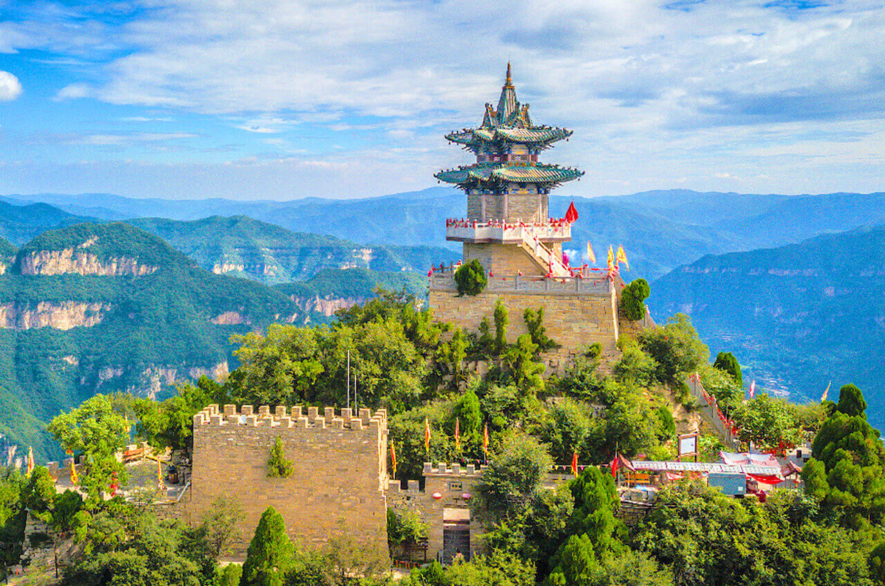 雲丘山