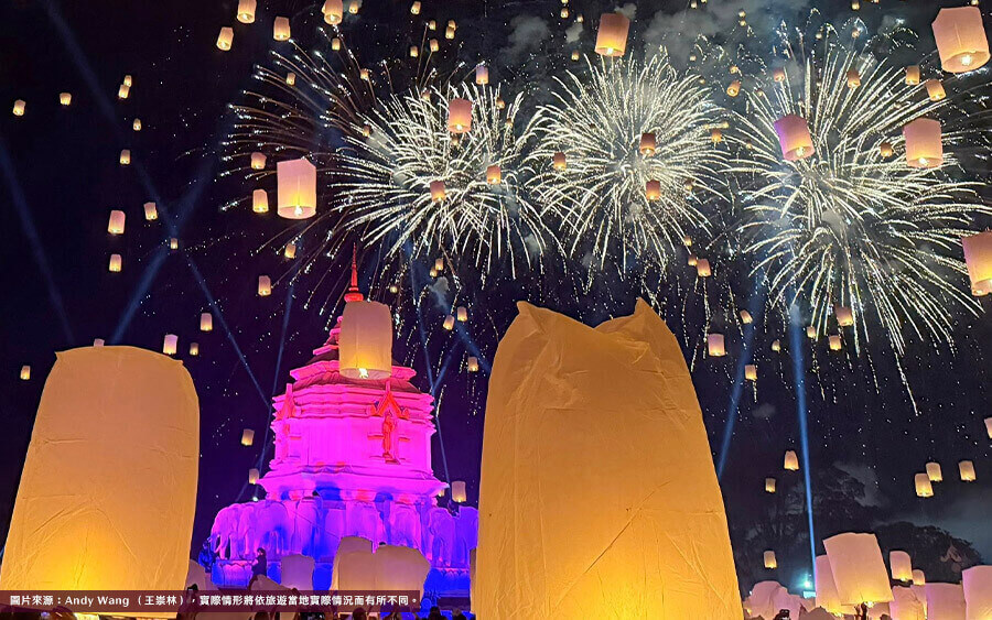 11/03出發・清邁水燈節美景閣5日