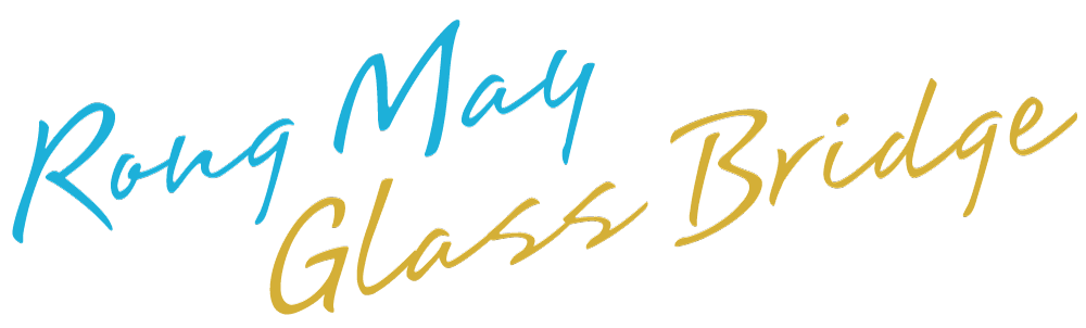 龍雲玻璃天空步道