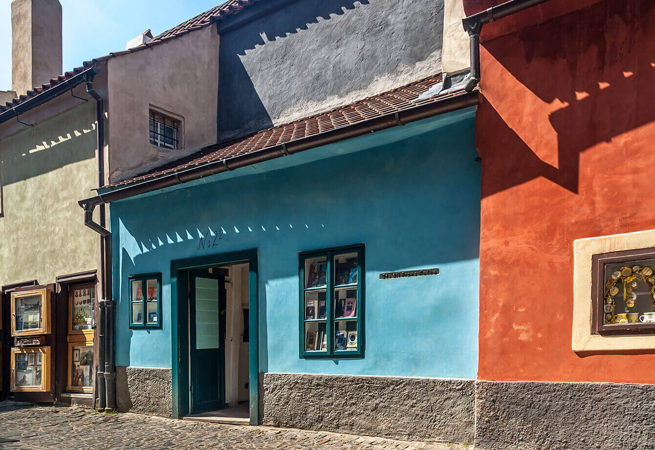 古堡皇宮與黃金巷